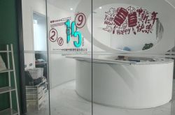 （2分钟科普）普洱市公司有哪些_哔哩哔哩